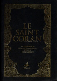 Le Saint Coran - français noir 8,0 cm × 12,0 cm × 3,0 cm